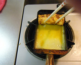ママの甘～いたまご焼き作り方8写真