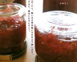 土鍋で作る！手作り苺ジャム♪作り方8写真