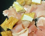 鶏胸肉と厚揚げのマイタケ玉子チャンプルー作り方1写真