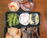 レンジで簡単にも！ポーチドエッグ作り方50写真