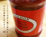 土鍋で作る！手作り苺ジャム♪作り方9写真