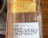 【簡単】チョコかけるだけ！チョコケーキ♡作り方1写真
