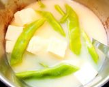 ✨味噌汁にもすだち✨作り方1写真
