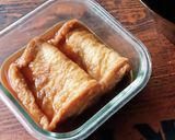 きつねうどん専用♡甘辛肉厚お揚げさん♡作り方3写真