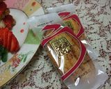 なんちゃってミルフィーユ☆作り方6写真