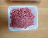 生姜好きの炊き込みご飯作り方2写真
