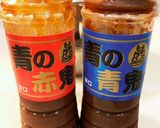 赤鬼・青鬼たれを使ったハンバーグ作り方1写真