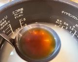 みょうがトマトベーコンの炊き込みご飯作り方14写真
