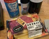 簡単　牛ヒレステーキ　焼くだけで優勝作り方1写真