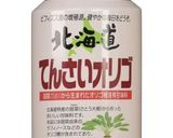 ☆豚の生姜焼き☆作り方7写真