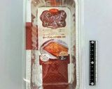 hmで簡単ブラウニー作り方1写真
