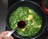 ニラ玉♪簡単腰痛月経痛腹痛など冷え性に作り方4写真