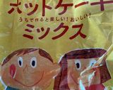 作業時間5分炊飯器でレモンケーキ作り方2写真