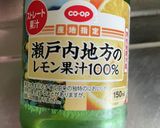 作業時間5分炊飯器でレモンケーキ作り方3写真