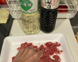 激ウママルちゃん焼きそばです作り方3写真