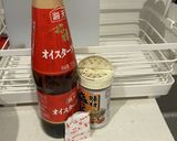 激ウママルちゃん焼きそばです作り方6写真
