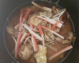 カニかま&エリンギ炊き込みご飯☆しいたけ作り方2写真
