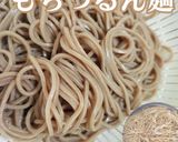 鯖缶とトマト缶で簡単にパスタ風作り方1写真