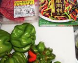 多分チンジャオロース作り方1写真