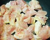 鶏もも肉と野菜のめんつゆ＆ソース炒め作り方1写真