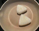 うきうき焼きおにぎり作り方1写真