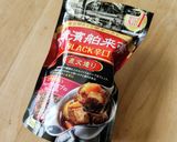 シメジ☆カレーチーズ魚ニソ☆グラタン弁当作り方3写真