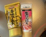 中華風味付けのたたききゅうり作り方2写真