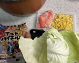 手間なしピラフ風ごはん作り方1写真