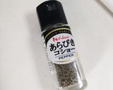 オヤジとトースト　時々貧乏作り方7写真