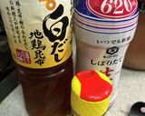 手間なしピラフ風ごはん作り方3写真