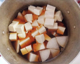 簡単 副菜✿ 大根と豆腐の煮物✿作り方3写真