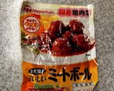 なんちゃって肉詰めピーマン作り方1写真