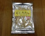 青森の郷土料理 たら玉作り方1写真