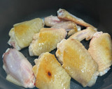 とろとろ大根煮☆鳥手羽と大根のうま塩煮作り方2写真