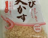 簡単えび天かす丼作り方5写真