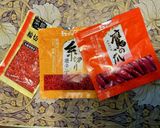 冷蔵庫収納★調味料チーム分けして迷子予防作り方3写真
