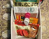 冷蔵庫収納★調味料チーム分けして迷子予防作り方7写真