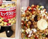 簡単切ればタッパー内で混ぜるだけ豆サラダ作り方3写真