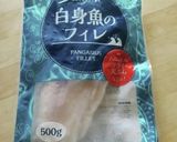 白身魚のホイル焼き☆味噌マヨ☆パプリカ作り方4写真