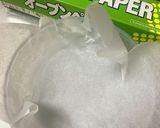 Anyday牛丼作り方1写真