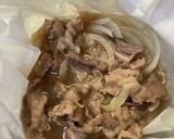 Anyday牛丼作り方4写真