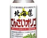 ☆オリゴ糖でカフェモカ☆作り方3写真