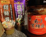 ♥麻婆苦瓜♥ ♥まーぼーごーや♥作り方3写真