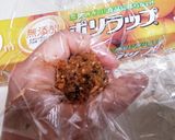 味噌玉ならぬ味噌シート作り方3写真