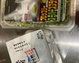 めかぶ&ブロッコリースプラウトの和え物作り方3写真