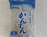 緑茶水ようかん風寒天作り方1写真