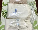 県産小麦♡ゆきちからdeクリチハニーピザ作り方1写真