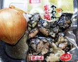 地鶏炭火焼と玉ねぎのかき揚げ作り方1写真