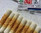 竹輪揚げ作り方1写真