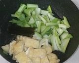 青梗菜と油揚げの煮浸し作り方2写真